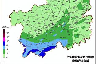 雷竞技安卓下载截图3