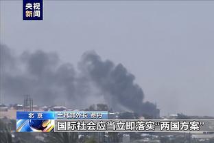 雷竞技安卓下载截图2